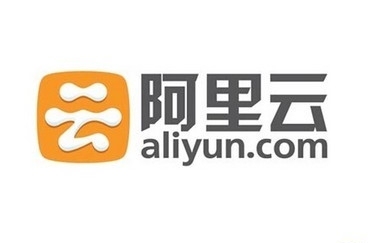 阿里云