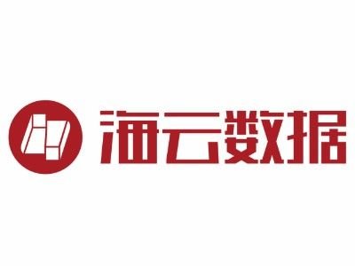 海云数据
